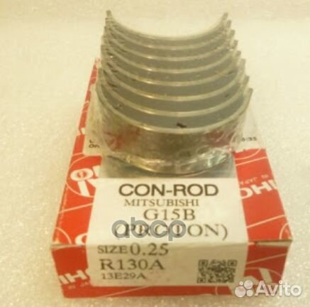 Вкладыши шатунные к-т 0,25 mitsubishi colt/lanc
