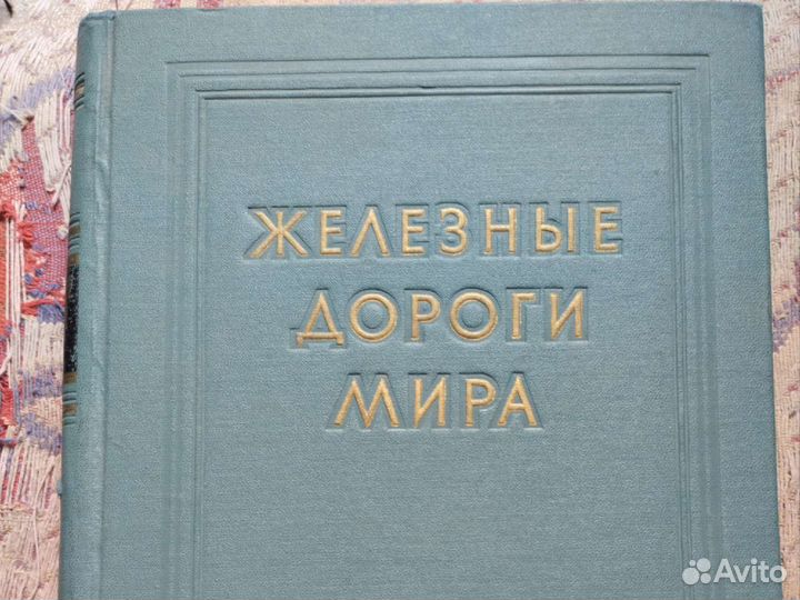 Чехов А.П. Полное собрание