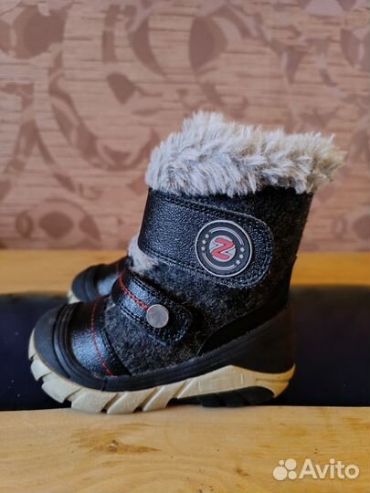 Сапоги зимние детские