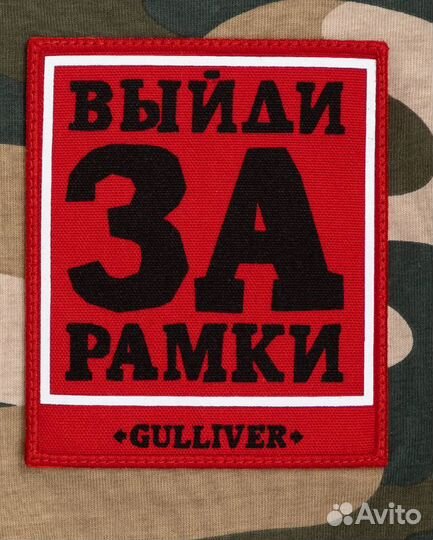 Новая футболка майка для мальчика Gulliver 164