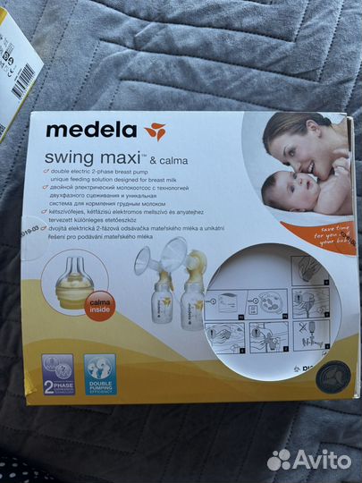 Молокоотсос электрический