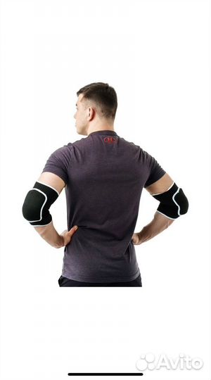 Налокотники износостойкие