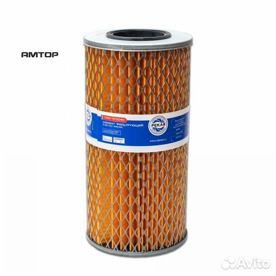 Pekar 7405-1012040 Фильтр масл эл. камаз-7405 Е-1