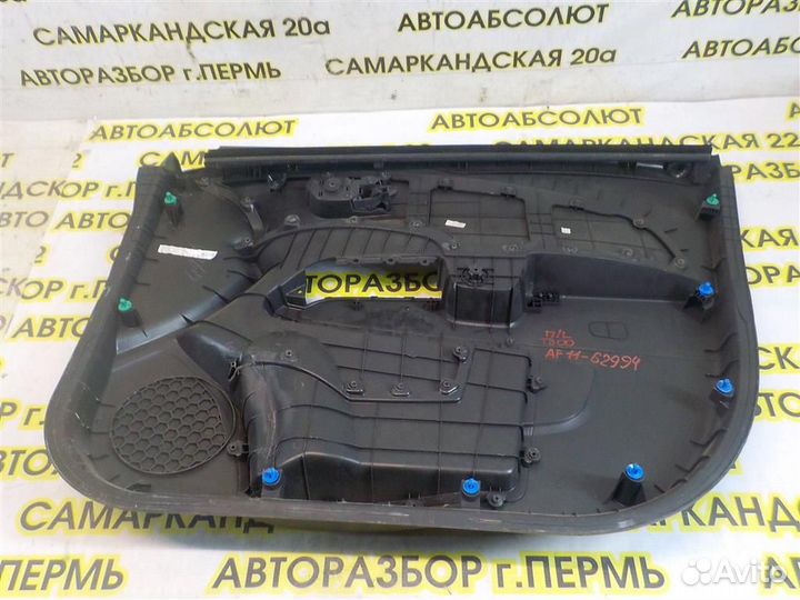 Обшивка двери передней левой Chevrolet Aveo (T300