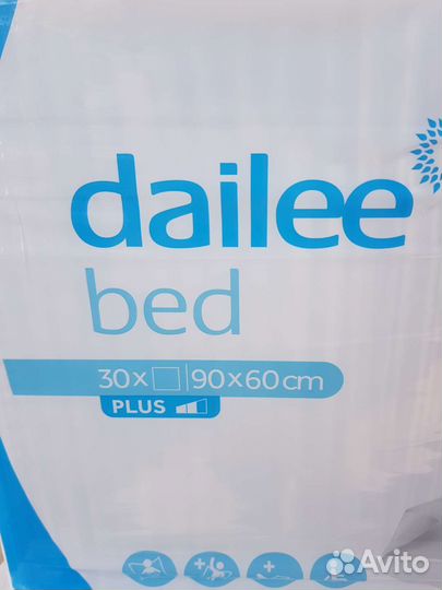 Пелёнки для взрослых