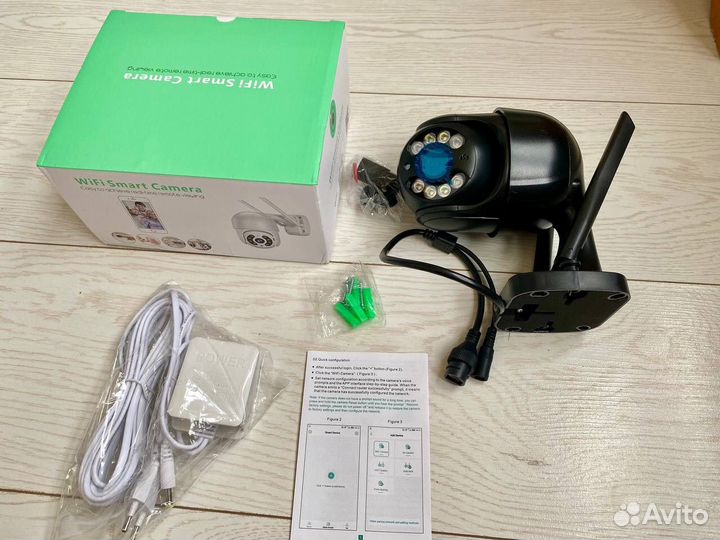 Камера видеонаблюдения 4мп уличная wi fi