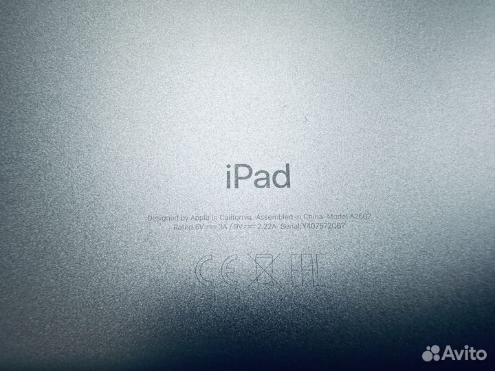 iPad 9 64 gb (2021) Wi-Fi only в коробке (1384)