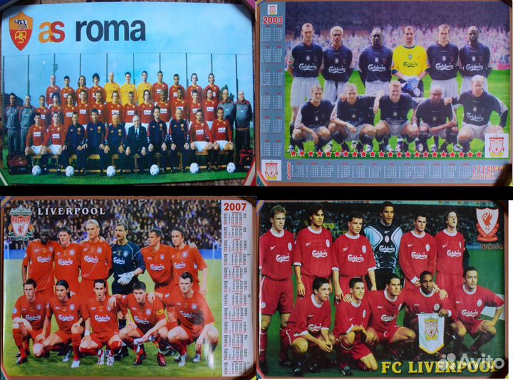 Плакаты футбольные команды,раритетные