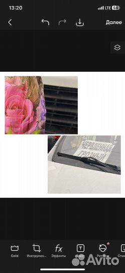 Распечатка фото