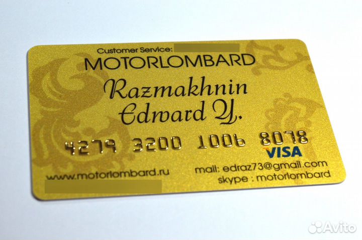 Визитки на пластике и металле