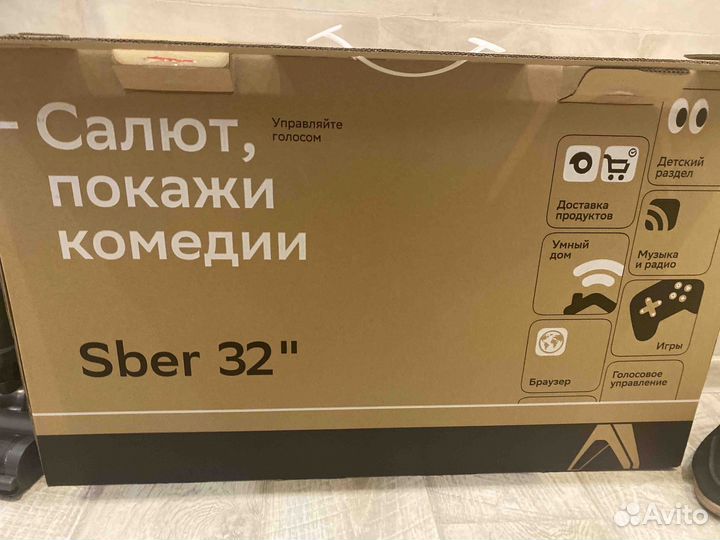 Телевизор Sber SDX-32F2121, 32