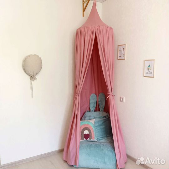Балдахин шатер В наличии
