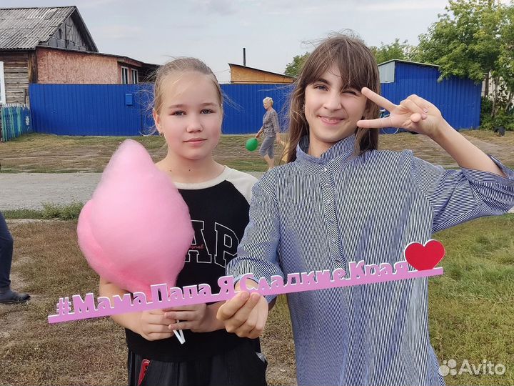 Поп корн и сладкая вата