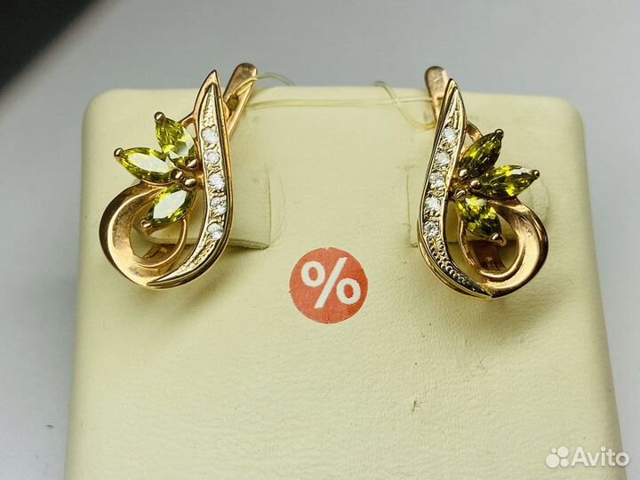 Серьги золотые