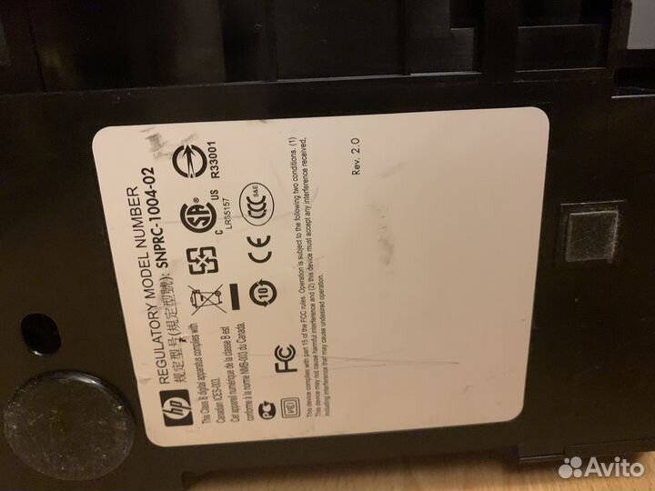 Принтер с мфу струйный HP