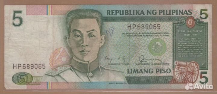 Банкноты Филиппин 1969 - 1991 г.г