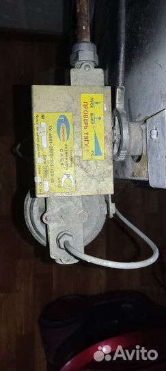 Газовый котел напольный