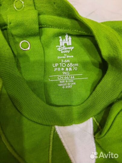 Детские вещи новые на мальчика 62,68,80, 116