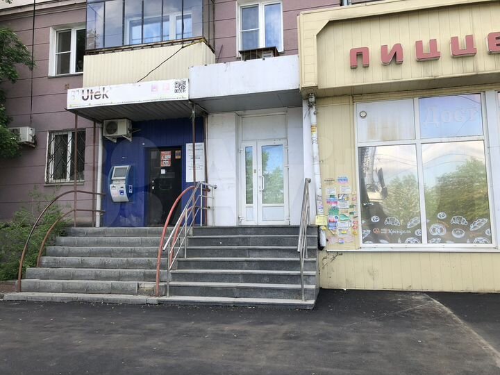 Торговая площадь, 45 м²
