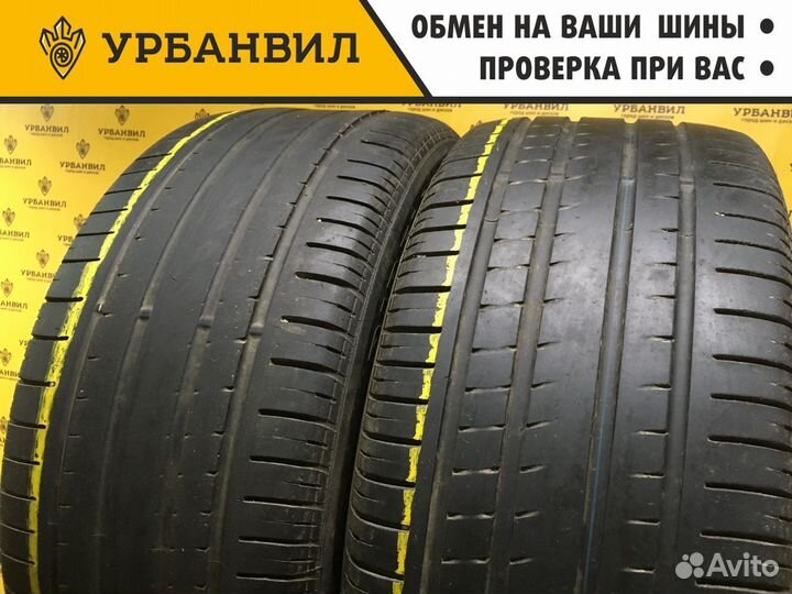 Pirelli P Zero Rosso 275/45 R19 108Y