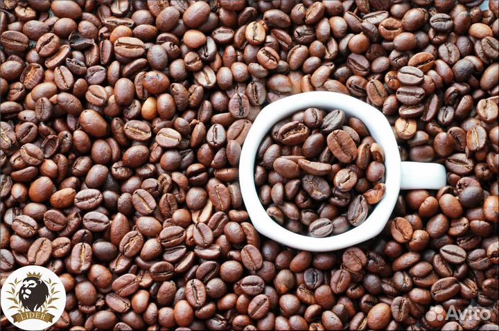 Кофе оптом с доставкой