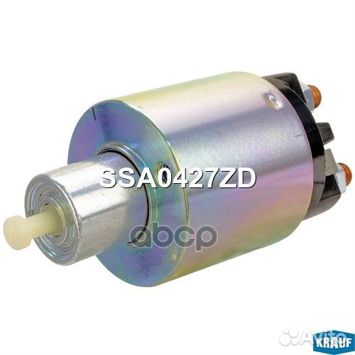 Втягивающее реле стартера SSA0427ZD Krauf