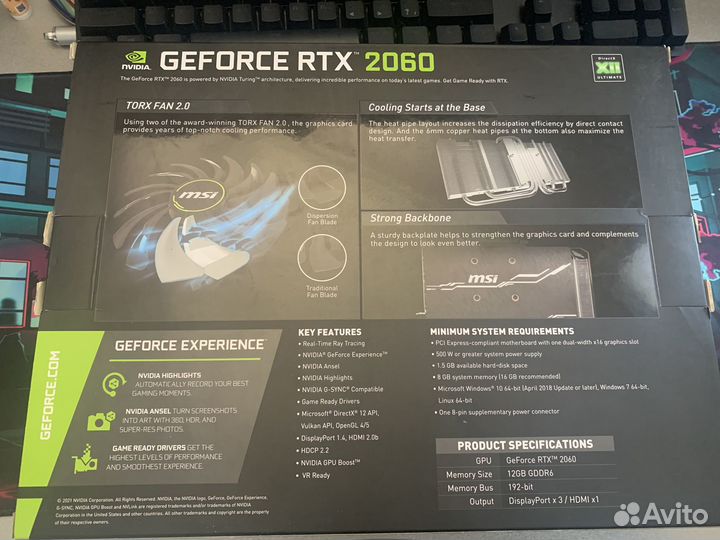 MSI Ventus Nvidia geforce RTX 2060 12 Gb