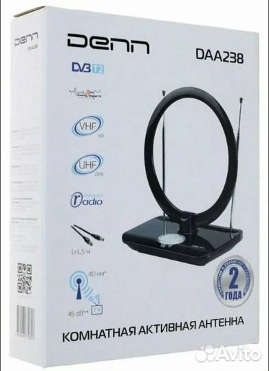 Комнатная тв-антенна Denn DAA238