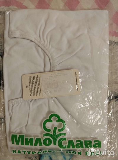 Купальник для гимнастики и танцев