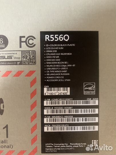 Asus мощный игровой