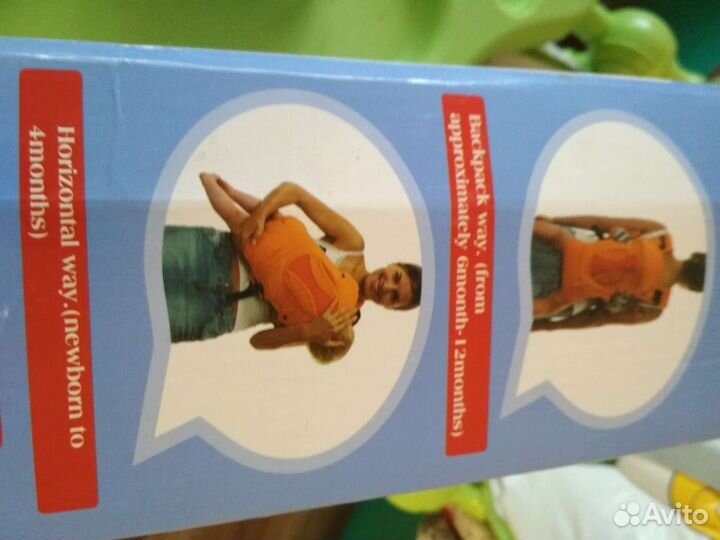 Рюкзак кенгуру babyton