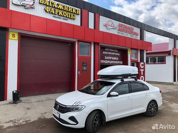 Автобокс Вояж 440л усиленный Фольксваген Поло