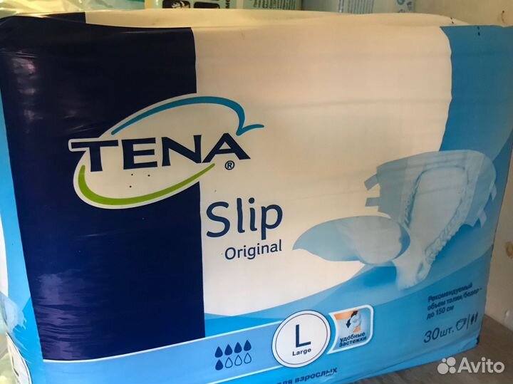 Подгузники для взрослых размер L 30 шт