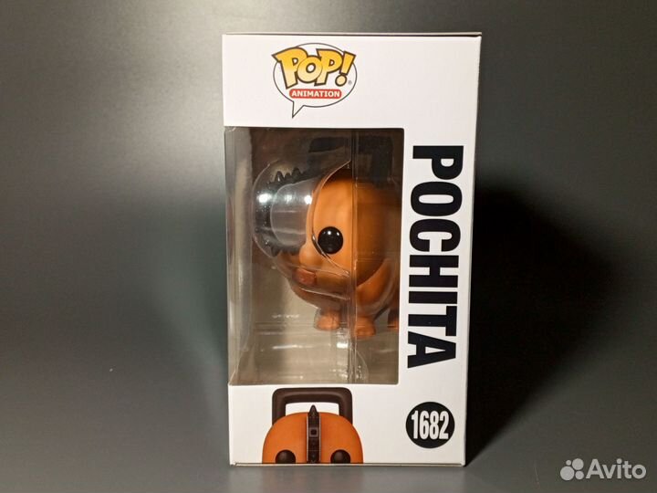 Funko Pop Pochita №1682 (Chainsaw Man)