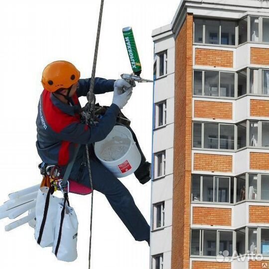 Промышленный альпинизм