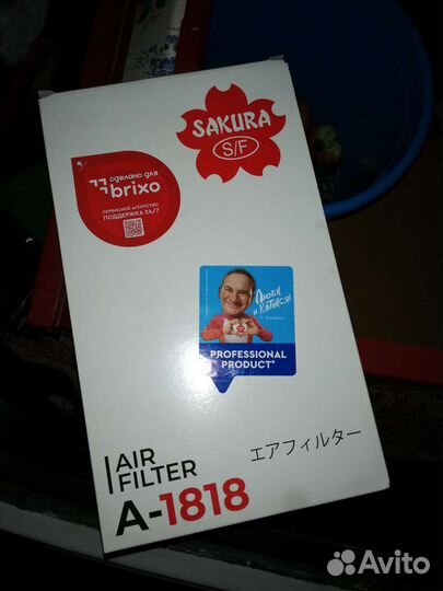 Фильтр салона Nissan Almera