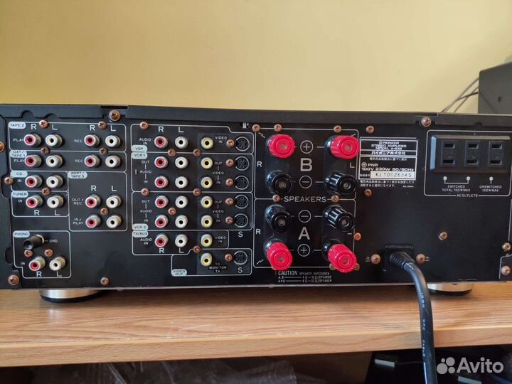 Pioneer A 636 (A616)