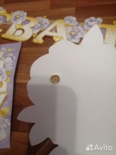 Свадебный декор продажа