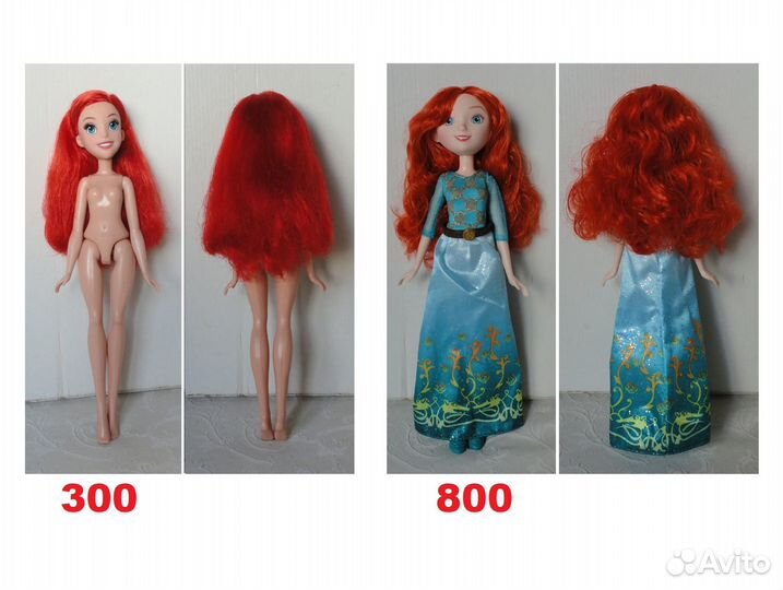 Куклы принцессы Диснея