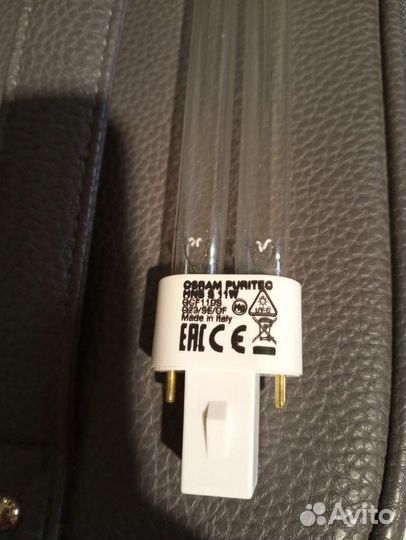 Кварцевая лампа бактерицидная