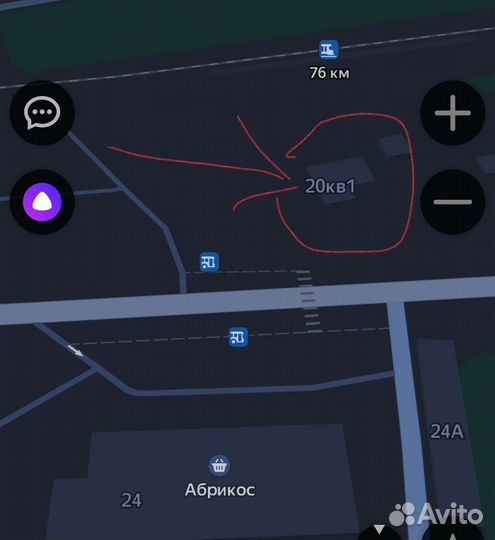 Веники для бани, запарки для бани, эфирные масла