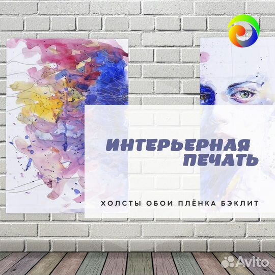 Услуги копировального центра. Переплёт дипломов