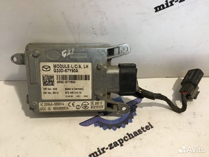 Блок контроля слепых зон Mazda 6 GH CX-7