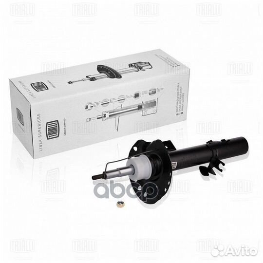 Амортизатор для а/м Land Rover Freelander (06)