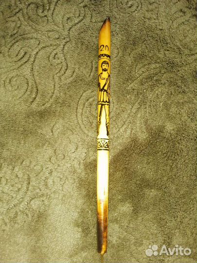 Ручка деревянная СССР