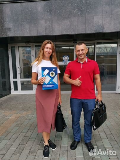 Помощь в получении Ипотеки. Юрист по недвижимости