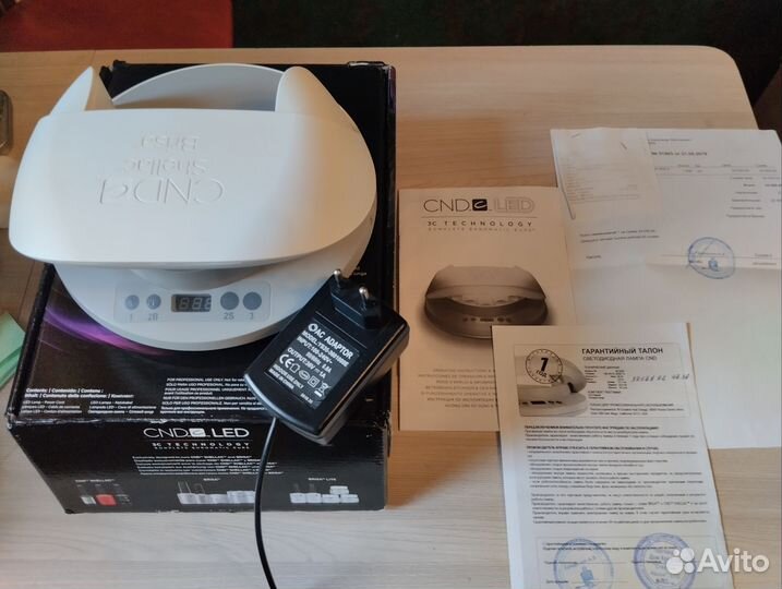 Лампа для маникюра CND Briza