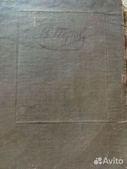 Книги по искусству