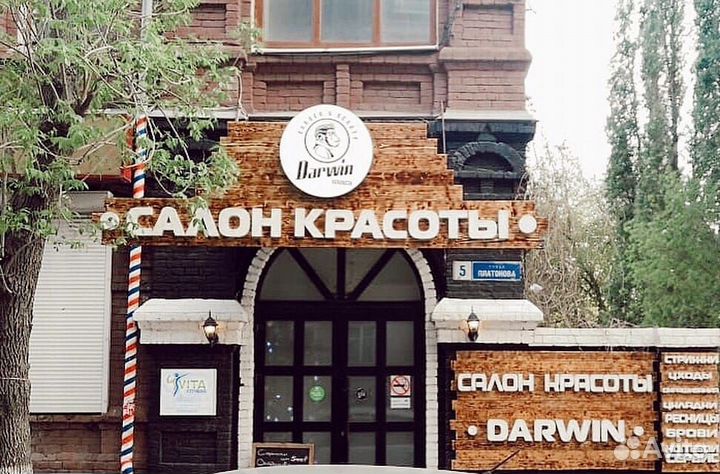 Реклама полиграфия вывески брендирование печать