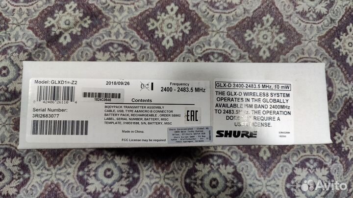 Новый поясной передатчик Shure glxd1